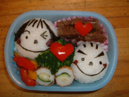 �o�����^�C���f�[